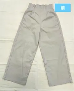 GLOBALWORK　ベージュ ワイドパンツ ゴムウエスト ポケット付き　150