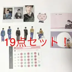 ユンギ ユンギ デコキットBTS DECO KIT デコキット セット