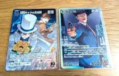 名探偵コナンカード 　怪盗キッド&白馬探　中森銀三