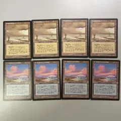 MTG マスクス 枯渇ランド 日本語 全種 各4枚