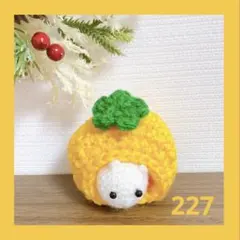 Item thumbnail for item 1637a97a-a969-4716-a27a-31e6be190ad4