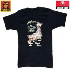 【希少】ミラクルウーマン ボーリングシャツ ロカビリー ピンクドラゴン ブルー 2026年最新】ピンクドラゴン ボーリングシャツの人気アイテム - メルカリ