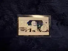 ブルーロック ドンキ ドン・キホーテ コマイラストカード 蟻生 十兵衛
