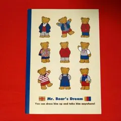 2026年最新】mr bears dreamの人気アイテム - メルカリ