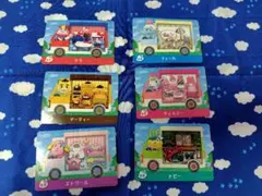 あつ森　amiibo　サンリオセット②