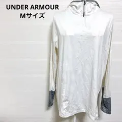 アンダーアーマー ハーフジップ パーカー Mサイズ 白×グレー 通気性◎