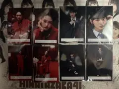 櫻坂46 生写真　Unhappy birthday構文MV衣装　山﨑天　黒赤8種