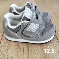 new balance スニーカー12.5cm