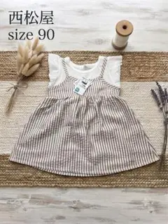 size 90 ワンピースのサムネイル