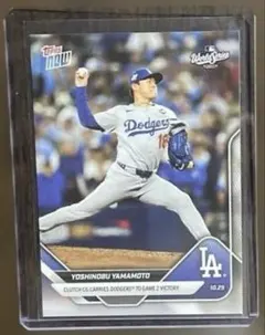 山本由伸2025 Topps now #901