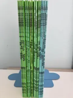 思考力算数練習帳 国語読解の特訓シリーズ 参考書 18冊セット編集エム・アクセス