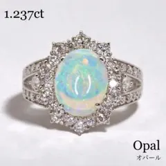PT950 オパール ダイヤモンド リング 2.397ct 遊色効果 大粒 - メルカリ