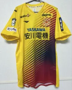 2026年最新】ギラヴァンツの人気アイテム - メルカリ