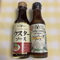 オジカソース ウスターソース ハンバーグソース 2本セットのサムネイル