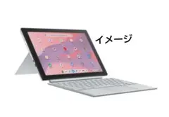 メルカリ