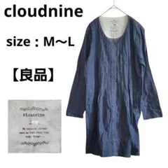 Item thumbnail for item a22c2bb3-708f-46c3-9e67-220529b23c1c