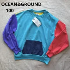 新品　OCEAN&GROUND カラーブロック トレーナー 100cmのサムネイル