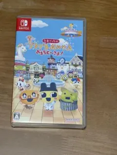 たまごっちのプチプチおみせっち おまちど〜さま！