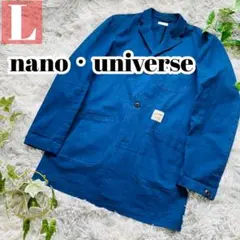 nano・universe ナノユニバース ジャケット ブルー L【46】
