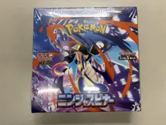 ポケモンカードゲーム ニンジャスピナーBOX