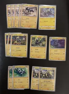 シママ　ゼブライカ ポケモンカード sv8 sv4M sv11W ポケカのサムネイル