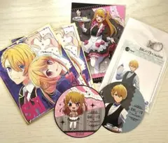 推しの子セット