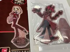 ハズビンホテル　一番くじ　アラスター　アクリルスタンド