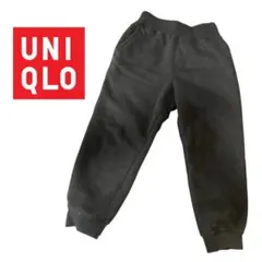 ユニクロ キッズ ボアスウェットパンツ 110cm