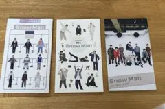 SnowMan会報3冊セット
