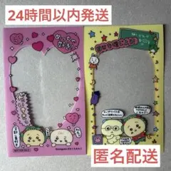 チェゴシム コジコジ ポップアップストア ノベルティ