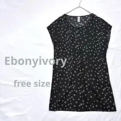 Ebonyivory ワンピース　free sizeのサムネイル