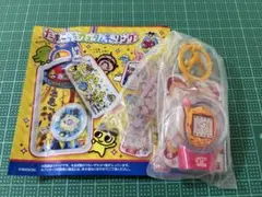 【新品未開封】たまごっちカスタムキーリング　エンたま（モジモジおれんじ）