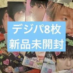 ゼベワン zb1 デジパック 新品未開封