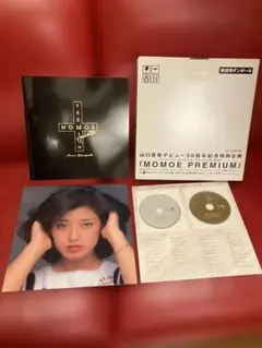 超美品　山口百恵 MOMOE PREMIUM + update セット