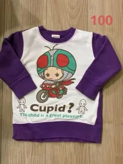 Item thumbnail for item 8397138f-7de8-4f1f-a43a-4a566da3f6a2