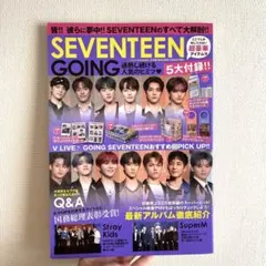 Item thumbnail for item 9129c840-b366-476c-88fb-acd0d3cb5e60