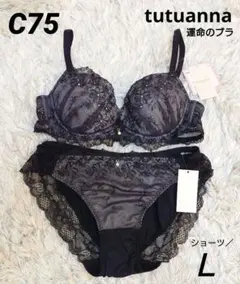 tutuanna(チュチュアンナ)刺繍レースブラ＆ショーツセットC75黒SALEのサムネイル