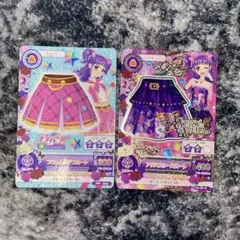 2025年最新】三ノ輪ヒカリ カードの人気アイテム - メルカリ