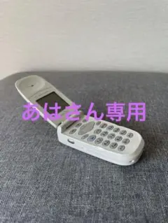 au モトローラＣ100M 実物　外箱と説明書は傷み有り Amazon.co.jp: 匠ブランド 小型カメラ キーレス型カメラ日本製 2K 長