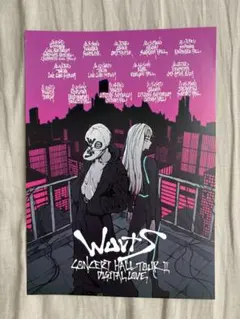 WurtS ポスター 直筆サイン入り ファンクラブ限定 - メルカリ