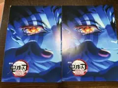 鬼滅の刃 映画特典　声優対談　2冊