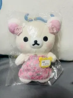 【コリラックマ リラックマ こりりん店長 ぶらさげぬいぐるみ ぬいぐるみ】