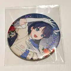 ラブライブ 蓮ノ空 4th ガチャ 缶バッチ シークレット 村野さやか 2026年最新】村野さやか シークレットの人気アイテム - メルカリ