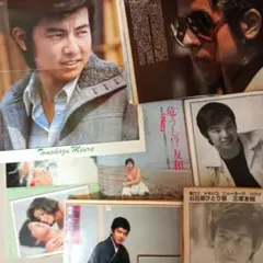 三浦友和　ピンナップポスター　切り抜き　山口百恵