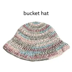 バケットハット　ビーニー　ユニセックス　キッズ