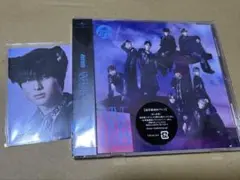 超特急 NINE LIVES 通常盤　初回プレス CD トレカ　ハル