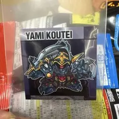 ジェイコブ様 リクエスト 3点 まとめ商品