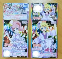プリパラ はなやかゆかた ふじいろコーデ