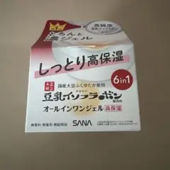【新品未使用】なめらか本舗 とろんと濃ジェル エンリッチ 100g 本体のサムネイル