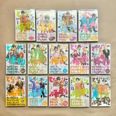 2025年最新】怪物くん コミック 1-13巻セット の人気アイテム - メルカリ